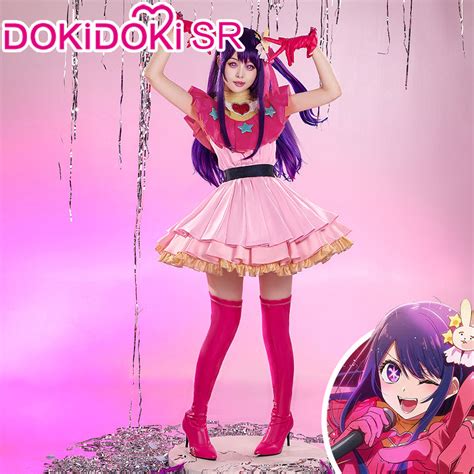 hoshino ai cosplay|【Ready For Ship】【Last Batch】DokiDoki